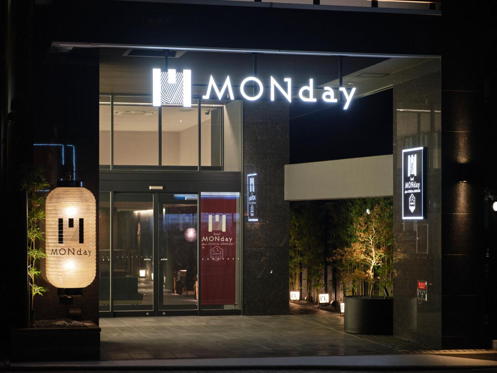 Monday Apart Premium Kyoto Sta Kamogawa Exterior foto