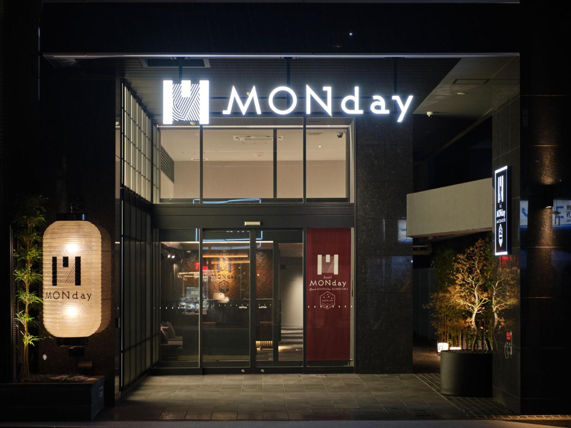 Monday Apart Premium Kyoto Sta Kamogawa Exterior foto