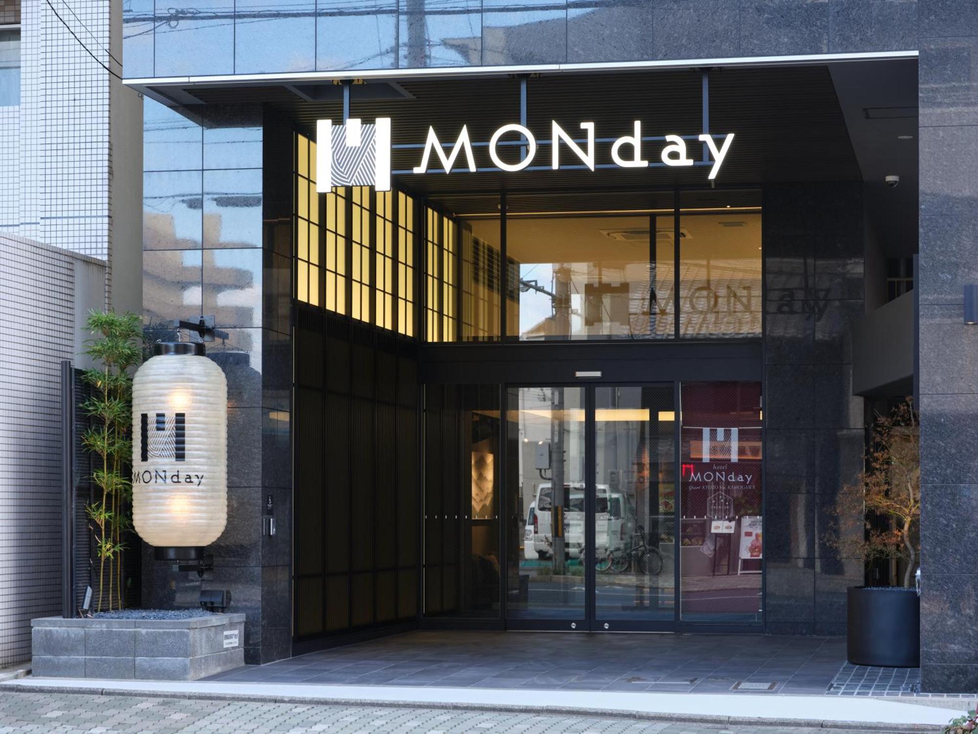 Monday Apart Premium Kyoto Sta Kamogawa Exterior foto